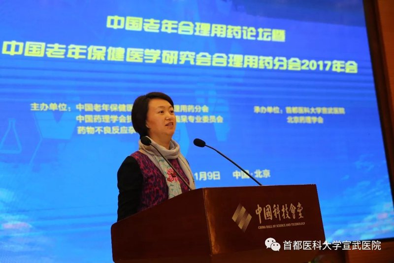 解读保健养生的奥秘:健康生活的科学之路