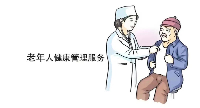 防控慢性病:抓住健康的关键